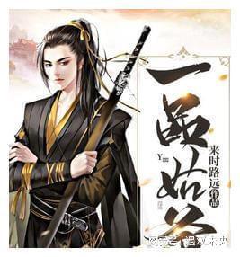 超三国无双5