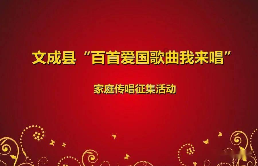 你是哪里人按成长地算还是出生地算？游戏画面