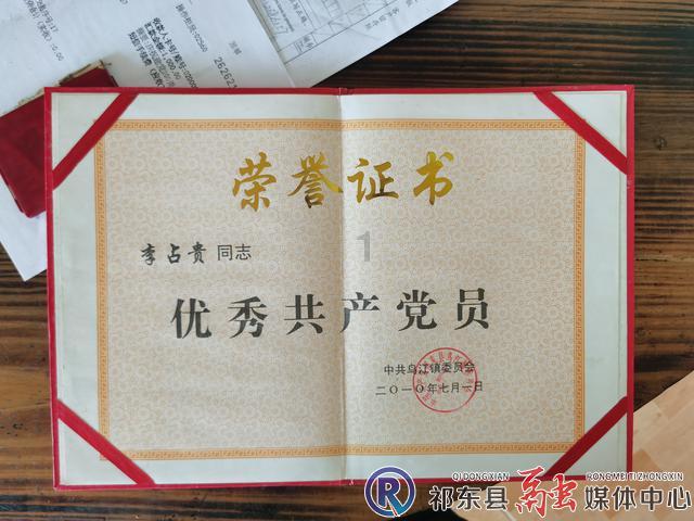 逗小猴开心系列212