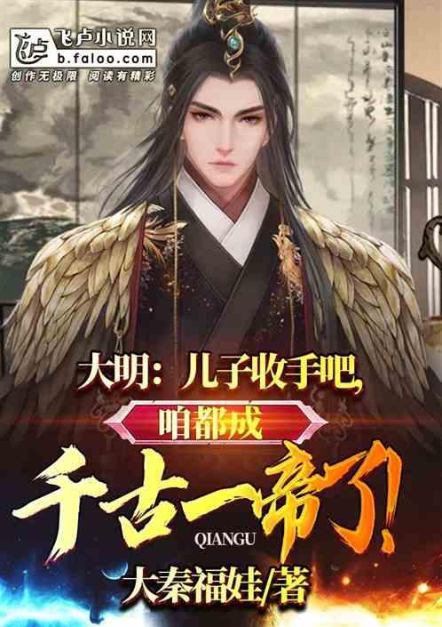 使命召唤OL